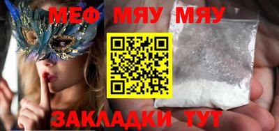 ГАЛЛЮЦИНОГЕННЫЕ ГРИБЫ Тверь