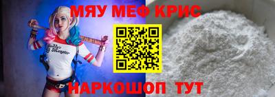гашиш Тара