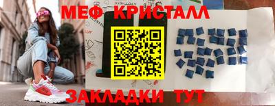 гашиш Тара