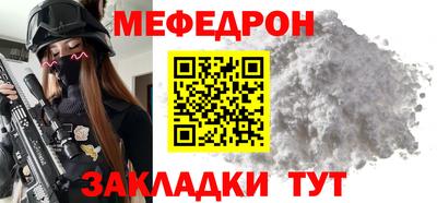 ГАЛЛЮЦИНОГЕННЫЕ ГРИБЫ Тверь