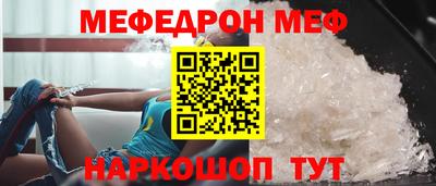 гашиш Тара