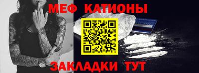 ГАЛЛЮЦИНОГЕННЫЕ ГРИБЫ Тверь