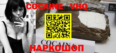 гашиш Тара