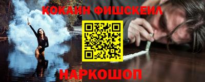 крисы Татарск