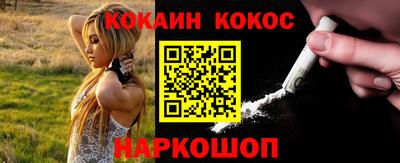гашиш Тара