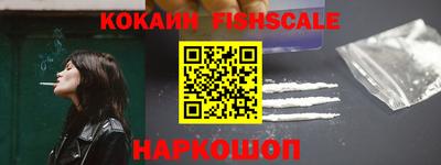 ГАЛЛЮЦИНОГЕННЫЕ ГРИБЫ Тверь