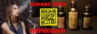 гашиш Тара