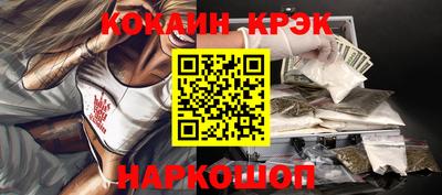 ГАЛЛЮЦИНОГЕННЫЕ ГРИБЫ Тверь