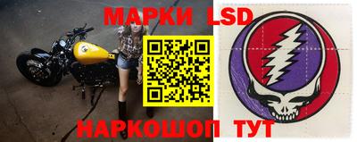 ГАЛЛЮЦИНОГЕННЫЕ ГРИБЫ Тверь