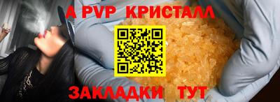 ГАЛЛЮЦИНОГЕННЫЕ ГРИБЫ Тверь