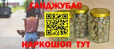 ГАЛЛЮЦИНОГЕННЫЕ ГРИБЫ Тверь