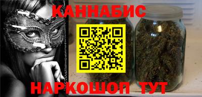 гашиш Тара