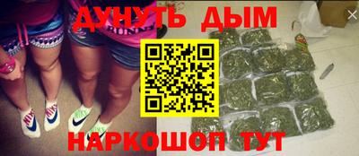 крисы Татарск