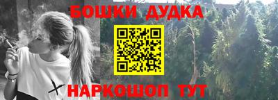 ГАЛЛЮЦИНОГЕННЫЕ ГРИБЫ Тверь