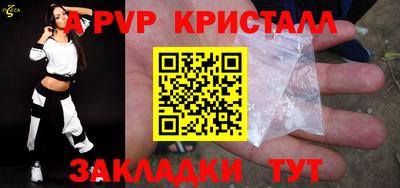 гашиш Тара