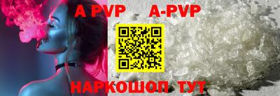 ГАЛЛЮЦИНОГЕННЫЕ ГРИБЫ Тверь