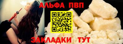ГАЛЛЮЦИНОГЕННЫЕ ГРИБЫ Тверь