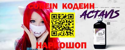 ГАЛЛЮЦИНОГЕННЫЕ ГРИБЫ Тверь