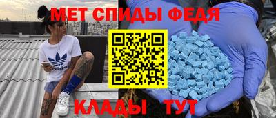 гашиш Тара