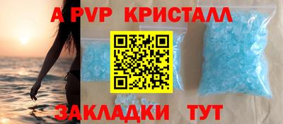 ГАЛЛЮЦИНОГЕННЫЕ ГРИБЫ Тверь