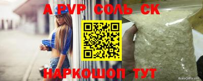 гашиш Тара