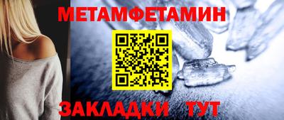 гашиш Тара