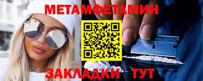 ГАЛЛЮЦИНОГЕННЫЕ ГРИБЫ Тверь