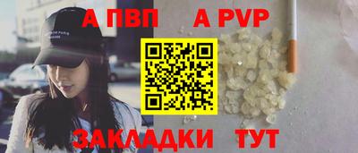 ГАЛЛЮЦИНОГЕННЫЕ ГРИБЫ Тверь