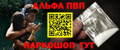 гашиш Тара