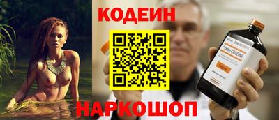 ГАЛЛЮЦИНОГЕННЫЕ ГРИБЫ Тверь