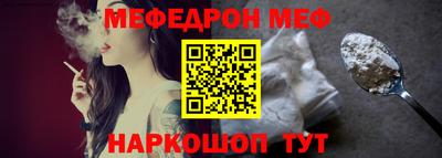 ГАЛЛЮЦИНОГЕННЫЕ ГРИБЫ Тверь